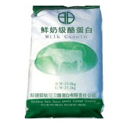 臨夏州華安生物制品有限責(zé)任公司加盟費(fèi)及其他相關(guān)信息