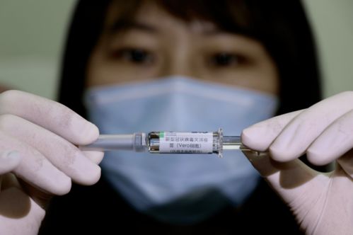 權(quán)威科普 國(guó)藥集團(tuán)張?jiān)茲斀庑鹿跍缁钜呙缟镏破?></a></div>
<div   id=