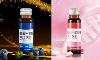 炎帝生物最新活動與產品探索