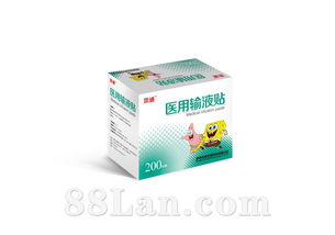 連云港佰仁生物制品 深耕生物科技，守護(hù)生命健康